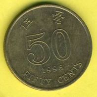 Hong Kong 50 Cents 1995