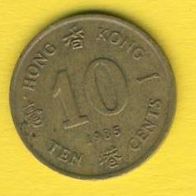 Hong Kong 10 Cents 1985
