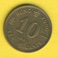 Hong Kong 10 Cents 1991