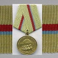 Ordensband für Medaille UdSSR, Russland -Verteidigung Kiews ## -18