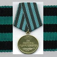 Ordensband für Medaille UdSSR, Russland - Einnahme Königsbergs ## -24