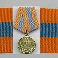 Ordensband für Medaille UdSSR, Russland -Einnahme Budapest ##-16