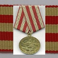 Ordensband für Medaille UdSSR, Russland Verteidigung Moskaus ## -14