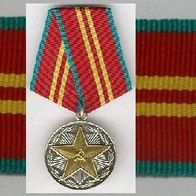 Ordensband für Medaille UdSSR, Russland 15 Jahren Dienst ## -54-15