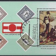 Cuba - Kuba - Mi. Nr. Block 69 - Philatokyo´81 (1981) - gestempelt o