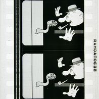 35mm-Film Social-Spot GAS - offenes LICHT (DDR 1960er) DEWAG Trick Dresden