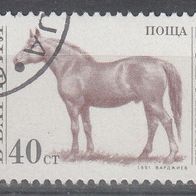 BM399) Bulgarien Mi. Nr. 3925A o