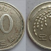 Südkorea 50 Won 2000 "F.A.O." ## Kof9