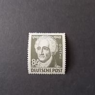 DDR Nr 238 Postfrisch