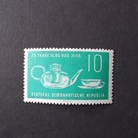 DDR Nr 713 Postfrisch