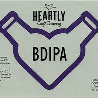NEW Beer label sticker "HEARTLY BDIPA" Microbrewery Ausbir Lipetsk Central Russia