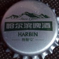 Harbin 12° Bier Brauerei Kronkorken China Kronenkorken aus Asien neu in unbenutzt
