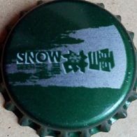 Snow Bier Brauerei Kronkorken aus China Asien Kronenkorken neu in unbenutzt