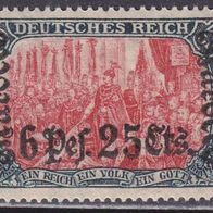 Deutsche Post in Marokko 45 * * #035196