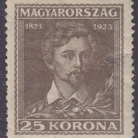 Ungarn 371 * #035665