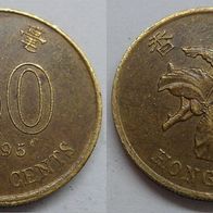 Hong Kong 50 Cents 1995 ## S12