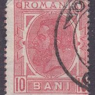 Rumänien 120 O #035832