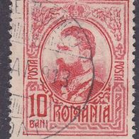 Rumänien 213 O #035852