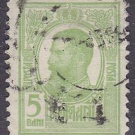 Rumänien 222 O #035855