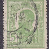 Rumänien 222 O #035857
