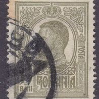 Rumänien 225 O #035858