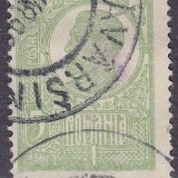 Rumänien 252 O #035868