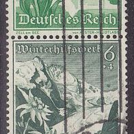 Deutsches Reich S 245 O #027450