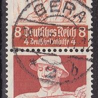 Deutsches Reich S 227 O #027457