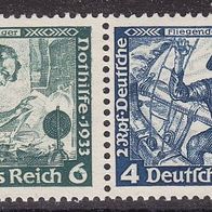 Deutsches Reich W 47 o Zusammendruck #027471