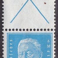 Deutsches Reich S 38 * Zusammendruck #027481
