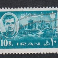 Iran / Persien Freimarke Michelnr. 1135 o
