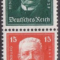 Deutsches Reich S 36 * #027488