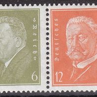 Deutsches Reich W 29 * Zusammendruck #027491