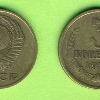 Rußland 3 Kopeken 1971