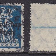 Deutsches Reich 123 PF X O geprüft #021464