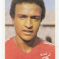 Bergmann Fußball WM 1978 Jebali Tunesien Nr 126