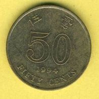 Hong Kong 50 Cents 1994