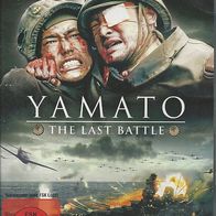 YAMATO - The last Battle * * DVD
