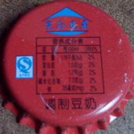 CHINA Kronkorken in rot, Kronenkorken aus Asien saft limo soda Getränk in unbenutzt
