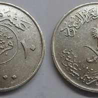 Saudi Arabien 50 Halala 1980 (Jahr 1400) ## Li8
