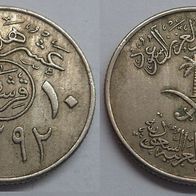 Saudi Arabien 10 Halala 1972 (Jahr 1392) ## N2