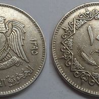 Libyen 100 Dirham 1975 (Jahr 1395) ## B11