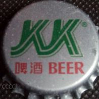 KK Beer Bier Brauerei Kronkorken CHINA Kronenkorken neu in unbenutzt bottle crown cap