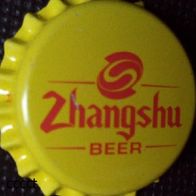 Zhangshu Beer Bier Brauerei Kronkorken aus CHINA Kronenkorken neu und unbenutzt