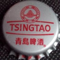Tsingtao Beer Bier Brauerei Kronkorken CHINA Kronenkorken neu in unbenutzt