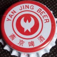 YAN JING Beer Bier Brauerei Kronkorken CHINA Kronenkorken neu in unbenutzt