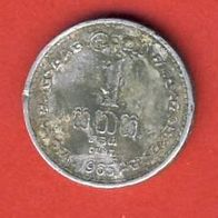 Sri Lanka Ceylon 1 Cent 1965