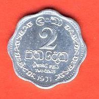 Sri Lanka Ceylon 2 Cent 1971