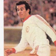 Americana Fußball WM 1978 Ben Aziza Tunesien Nr 166