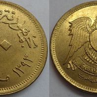 Ägypten 10 Millièmes 1973 (Jahr 1393) ## Li10